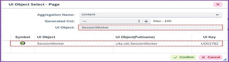 SessionWorker UI 생성