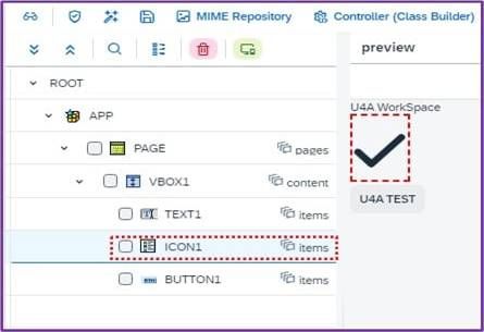UI Object Up 이동 후 화면