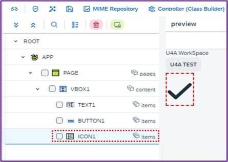 UI Object Down 이동 후 화면
