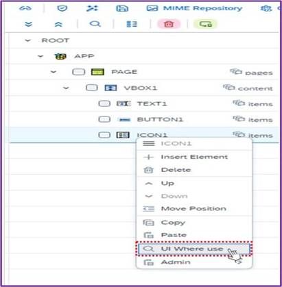UI Where Use 선택 화면