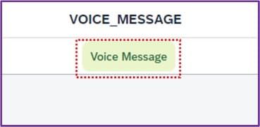 음성 Message 출력 버튼 화면